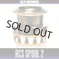 【DAIWA】 RCS SPOOL 2510PE AIR2 - GOLD -