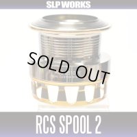 【DAIWA】 RCS SPOOL 2510PE AIR2 - GOLD -