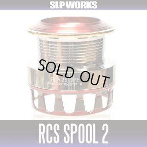 Photo1: 【DAIWA】 RCS SPOOL 2510PE AIR2 - RED -