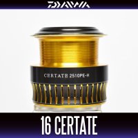 【DAIWA】 16 CERTATE 2510PE-H Spare Spool*Back-order (Shipping in 3-4 weeks after receiving order)