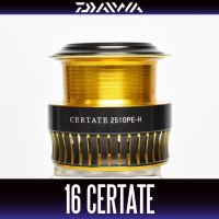 [DAIWA Genuine] 16 CERTATE 2510PE-H Spare Spool *Back-order (Shipping in 3-4 weeks after receiving order)