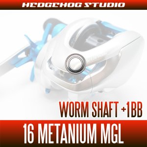 Photo2: Worm Shaft +1BB Bearing Kit for 16 Metanium MGL