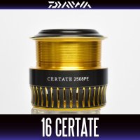 [DAIWA Genuine] 16 CERTATE 2508PE Spare Spool *Back-order (Shipping in 3-4 weeks after receiving order)