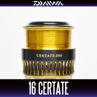 【DAIWA】 16 CERTATE 2506 Spare Spool*Back-order (Shipping in 3-4 weeks after receiving order)
