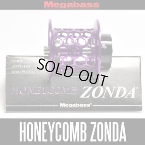 Photo1: [Megabass] Honeycomb Bait Finesse Spool for ZONDA *MGBA