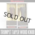 [Megabass] Trumpet Taper Wood Handle Knob *HKWD *MGBA