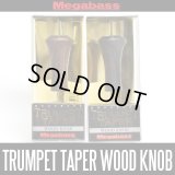 [Megabass] Trumpet Taper Wood Handle Knob *HKWD *MGBA