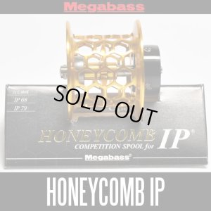 Photo1: [Megabass] Honeycomb Bait Finesse Spool for IP *MGBA