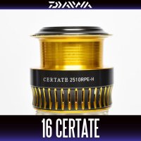 [DAIWA Genuine] 16 CERTATE 2510RPE-H Spare Spool *Back-order (Shipping in 3-4 weeks after receiving order)