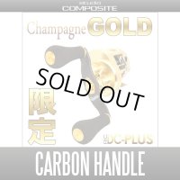 [Studio Composite] [Limited Color]Carbon Crank Handle RC-DC Plus with EVA knob【CHAMPAGNE GOLD】【92mm,98mm,104mm】