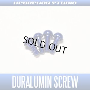Photo1: 【SHIMANO】 Duralumin Screw Set 5-6-6-6 【CURADO】 SAPPHIRE BLUE