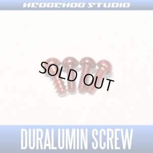 Photo1: 【SHIMANO】 Duralumin Screw Set 5-6-6-6 【CURADO】 RED