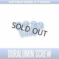 【SHIMANO】 Duralumin Screw Set 5-6-6-6 【CURADO】 SKY BLUE
