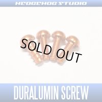 【SHIMANO】 Duralumin Screw Set 5-6-6-6 【CURADO】 ORANGE