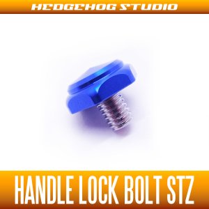 Photo1: 【DAIWA】Handle Lock Bolt STZ (RYOGA・STEEZ・TATULA・ZILLION) SAPPHIRE BLUE