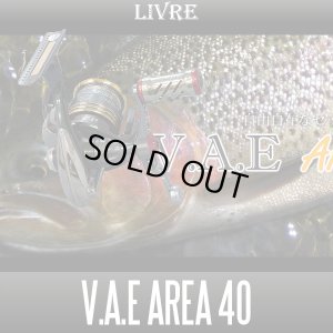 Photo1: [LIVRE] V.A.E AREA 40 Single Handle