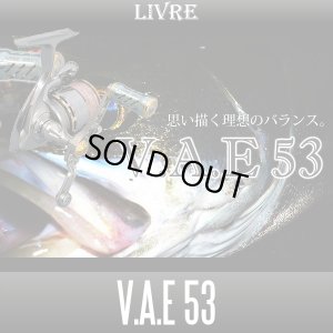 Photo1: [LIVRE] V.A.E 53 Single Handle