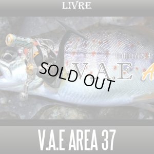 Photo1: [LIVRE] V.A.E AREA 37 Single Handle