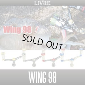 Photo1: [LIVRE] Wing 98 Double Handle