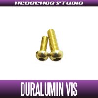 【Abu】 Duralumin Screw Set 6-8 【RBSC】 CHAMPAGNE GOLD