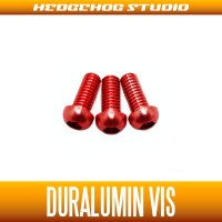 【DAIWA】 Duralumin Screw Set 7-7-7 【STEEZ SV TW,TATULA】 RED