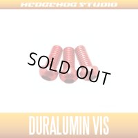 【DAIWA】 Duralumin Screw Set 7-7-7 【STEEZ SV TW,TATULA】 RED