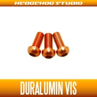 【DAIWA】 Duralumin Screw Set 7-7-7 【STEEZ SV TW,TATULA】 ORANGE