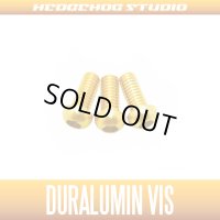 【DAIWA】 Duralumin Screw Set 7-7-7 【STEEZ SV TW,TATULA】 GOLD