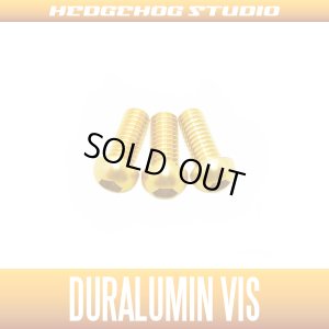 Photo1: 【DAIWA】 Duralumin Screw Set 7-7-7 【STEEZ SV TW,TATULA】 GOLD