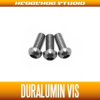 【DAIWA】 Duralumin Screw Set 7-7-7 【STEEZ SV TW,TATULA】 GUNMETAL