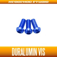 【DAIWA】 Duralumin Screw Set 7-7-7 【STEEZ SV TW,TATULA】 SAPPHIRE BLUE