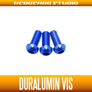 Photo1: 【DAIWA】 Duralumin Screw Set 7-7-7 【STEEZ SV TW,TATULA】 SAPPHIRE BLUE
