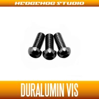 【DAIWA】 Duralumin Screw Set 7-7-7 【STEEZ SV TW,TATULA】 BLACK