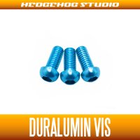 【DAIWA】 Duralumin Screw Set 7-7-7 【STEEZ SV TW,TATULA】 SKY BLUE