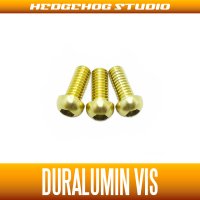 【DAIWA】 Duralumin Screw Set 7-7-7 【STEEZ SV TW,TATULA】 CHAMPAGNE GOLD