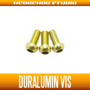 Photo1: 【DAIWA】 Duralumin Screw Set 7-7-7 【STEEZ SV TW,TATULA】 CHAMPAGNE GOLD