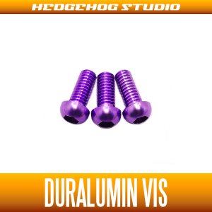 Photo1: 【DAIWA】 Duralumin Screw Set 7-7-7 【STEEZ SV TW,TATULA】 ROYAL PURPLE