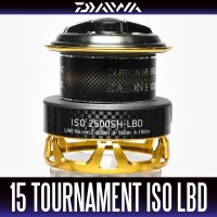 [DAIWA Genuine] 15 TOURNAMENT ISO LBD 2500SH-LBD Spare Spool *Back-order (Shipping in 3-4 weeks after receiving order)