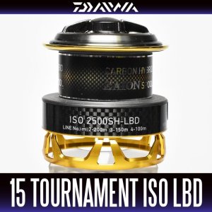 Photo1: [DAIWA Genuine] 15 TOURNAMENT ISO LBD 2500SH-LBD Spare Spool *Back-order (Shipping in 3-4 weeks after receiving order)