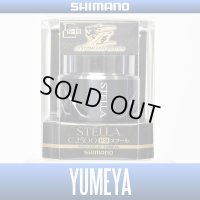 【SHIMANO】 14 STELLA C2500 F3 [YUMEYA] Spare Spool