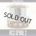 【DAIWA】 RCS SPOOL 3012 AIR2- RED -