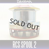 【DAIWA】 RCS SPOOL 3012 AIR2- RED -