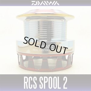 Photo1: 【DAIWA】 RCS SPOOL 3012 AIR2- RED -