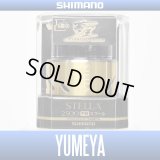 【SHIMANO】 14 STELLA 2500 F6 [YUMEYA] Spare Spool