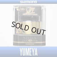 【SHIMANO】 14 STELLA 2500 F6 [YUMEYA] Spare Spool