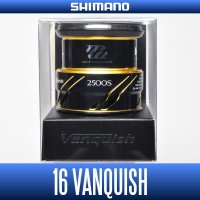 [SHIMANO Genuine] 16 VANQUISH 2500S Spare Spool *Back-order (Shipping in 3-4 weeks after receiving order)