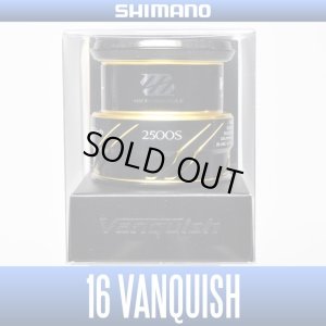 Photo1: [SHIMANO Genuine] 16 VANQUISH 2500S Spare Spool *Back-order (Shipping in 3-4 weeks after receiving order) [Discontinued]