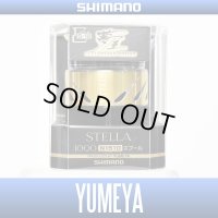 【SHIMANO】 14 STELLA 1000 N1510 [YUMEYA] Spare Spool