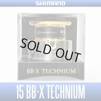 【SHIMANO】 15 BB-X TECHNIUM 2500D Spare Spool