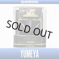 【SHIMANO】 14 STELLA 1000 N2510 [YUMEYA] Spare Spool